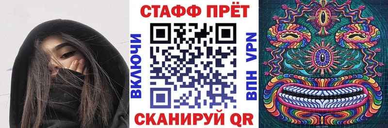 Какие есть наркотики Зеленокумск ГАШ  COCAIN  Мефедрон  Альфа ПВП  OMG вход  Бошки Шишки 