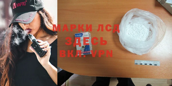 героин Баксан
