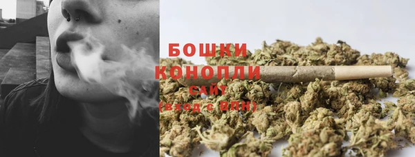 кокаин премиум Балахна