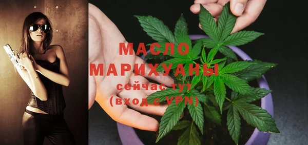героин Баксан