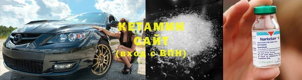 героин Баксан
