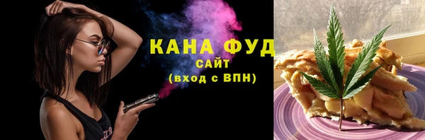 героин Баксан