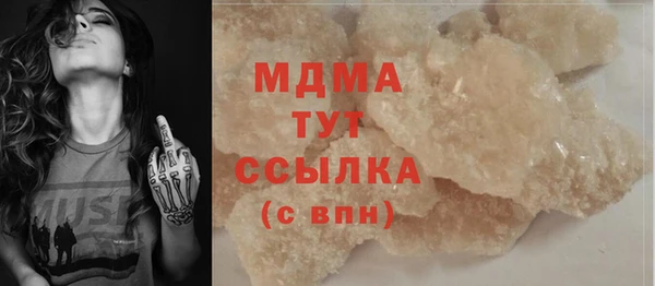 героин Баксан