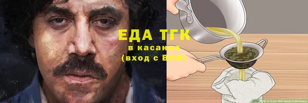 героин Баксан