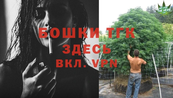 героин Баксан