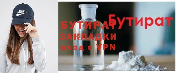 героин Баксан