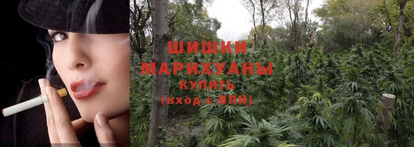 кокаин премиум Балахна
