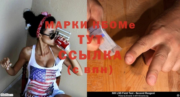 героин Баксан
