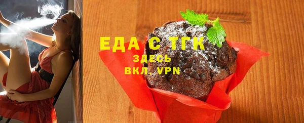 героин Баксан