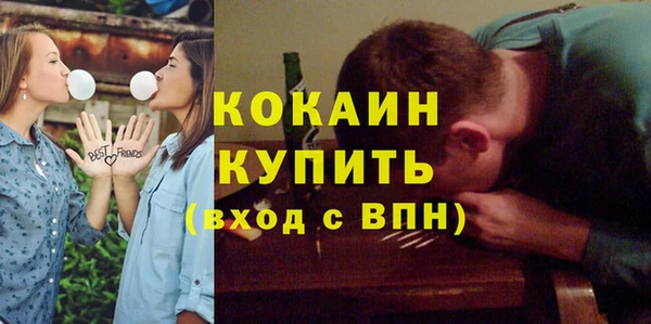героин Баксан