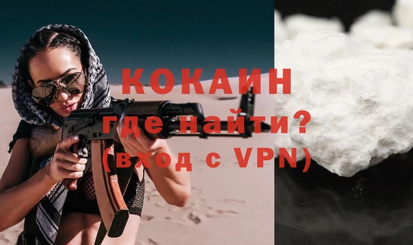 героин Баксан