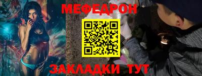 синтетический гашиш Гатчина