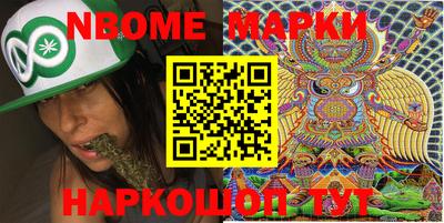 метадон Берёзовский