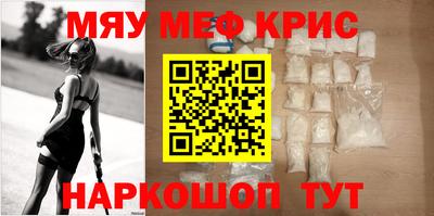 синтетический гашиш Гатчина