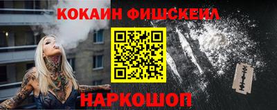 бошки Гай