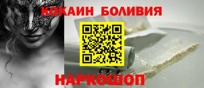 синтетический гашиш Гатчина