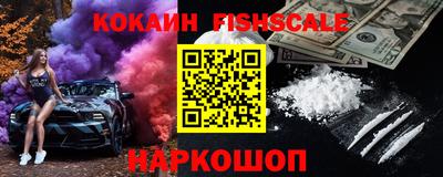 синтетический гашиш Гатчина