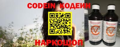 синтетический гашиш Гатчина