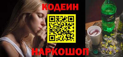 герыч Изобильный