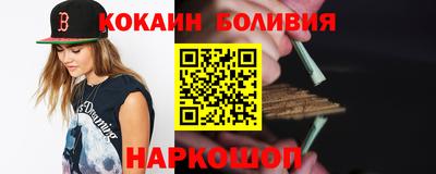 синтетический гашиш Гатчина