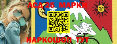 мефедрон VHQ Беслан