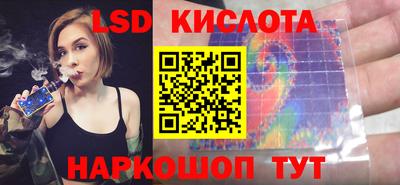 бошки Гай