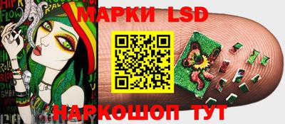 синтетический гашиш Гатчина