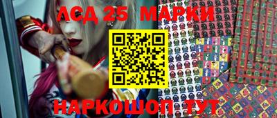 метадон Берёзовский