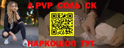 метадон Берёзовский