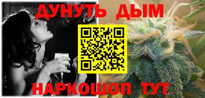 бошки Гай