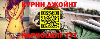синтетический гашиш Гагарин