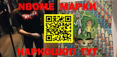 таблы Ирбит