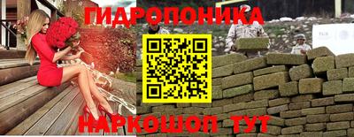 мефедрон VHQ Беслан