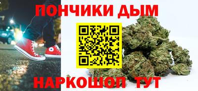 метадон Берёзовский