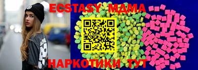 бошки Гай