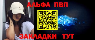 метадон Берёзовский