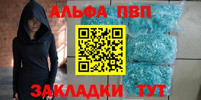 бошки Гай