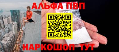 бошки Гай