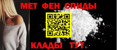 синтетический гашиш Гатчина