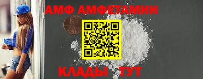 бошки Гай