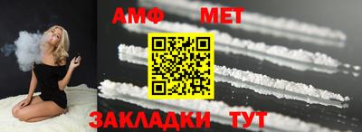 синтетический гашиш Гатчина