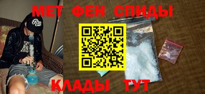 синтетический гашиш Гагарин