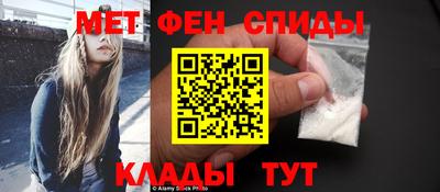 синтетический гашиш Гагарин
