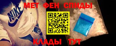 синтетический гашиш Гагарин