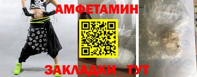 синтетический гашиш Гатчина