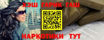 мефедрон VHQ Беслан