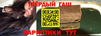 мефедрон VHQ Беслан