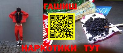 бошки Гай