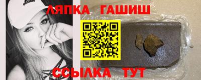 мефедрон VHQ Беслан