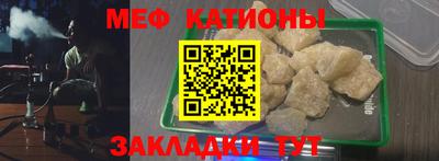 синтетический гашиш Гагарин